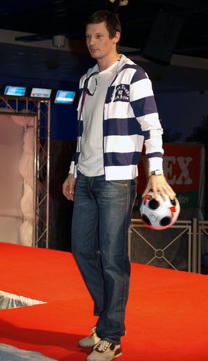 Jurij Bradač