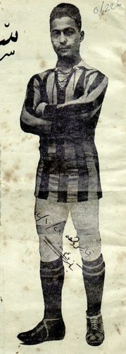Bekir Refet