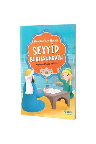 Burhaneddin Beadini