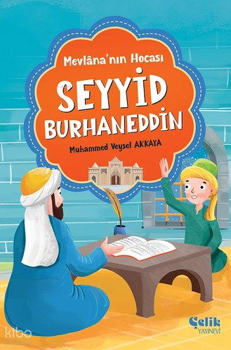 Burhaneddin Beadini