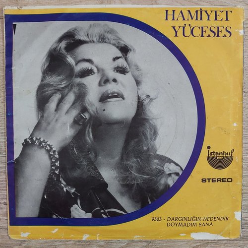 Hamiyet Yüceses