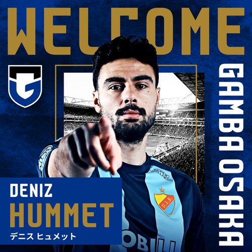 Deniz Hümmet