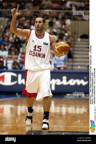 Fadi El Khatib