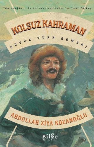 Abdullah Ziya Kozanoğlu