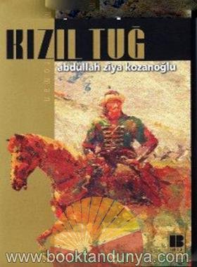 Abdullah Ziya Kozanoğlu