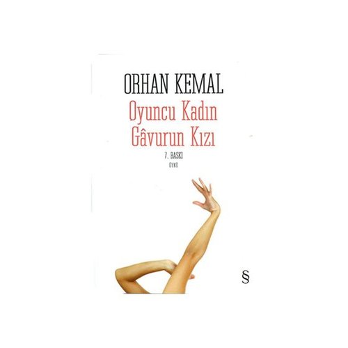 Orhan Kemal