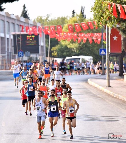İsmail Akçay