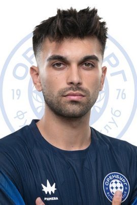 Emircan Gürlük