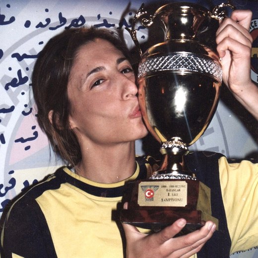 Didem Akın