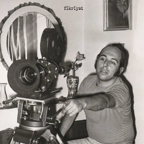 Halit Refiğ