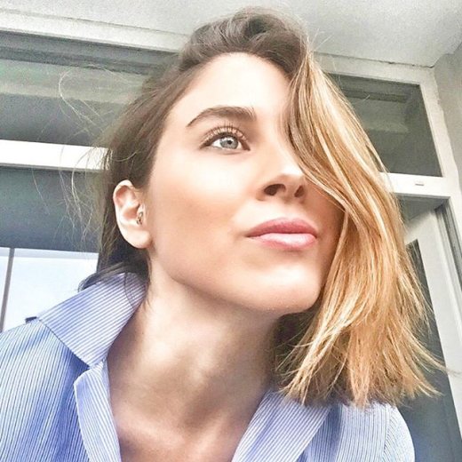 Ecem Karaağaç