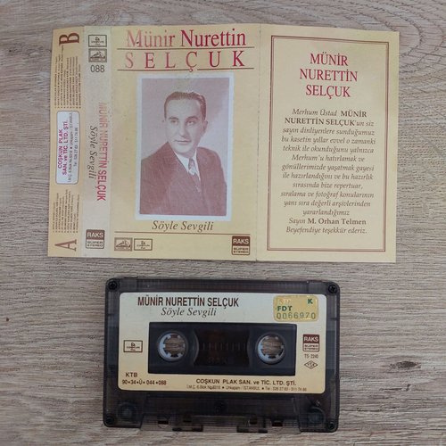 Münir Nurettin Selçuk