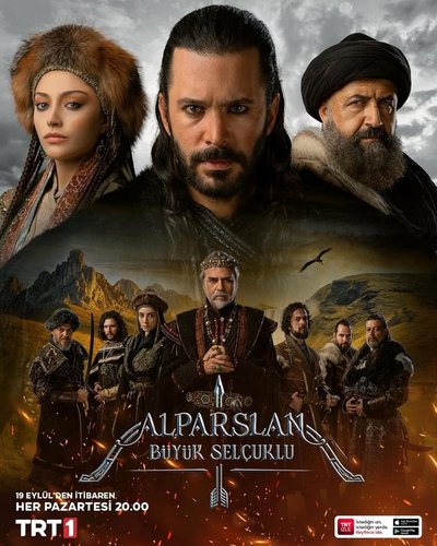 Ertuğrul Arslan