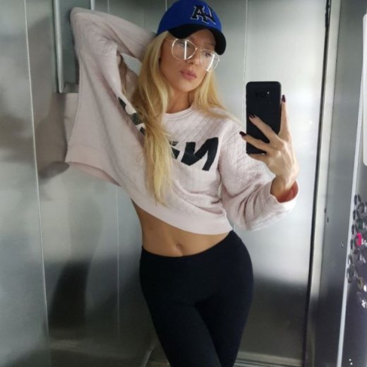 Gülşah Saraçoğlu