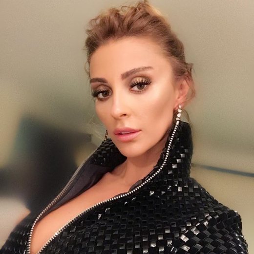 Özge Ulusoy