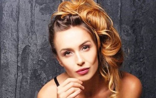 Kimya Gökçe Aytaç
