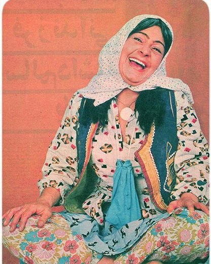 Farrokhlagha Houshmand