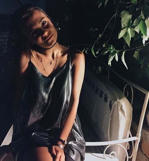 Bahar Şahin