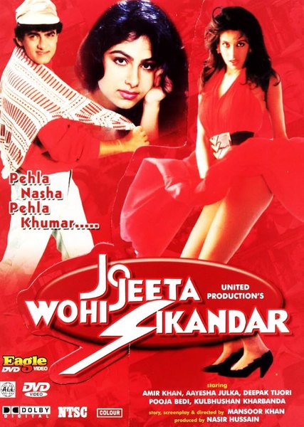 Jo Jeeta Wohi Sikandar