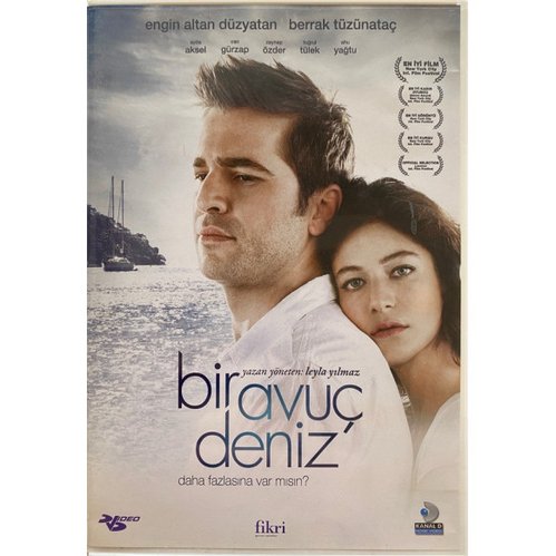 حفنة من البحر (Bir Avuç Deniz)