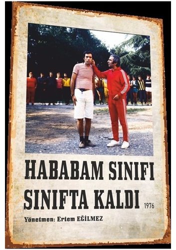 کلاس Hababam مردود شد (Hababam Sınıfı Sınıfta Kaldı)
