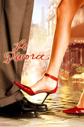 Развод (Le Divorce)