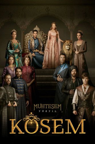 قرن باشکوه (Muhteşem Yüzyıl)