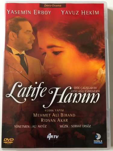 السيدة لطيفة (Latife Hanım)