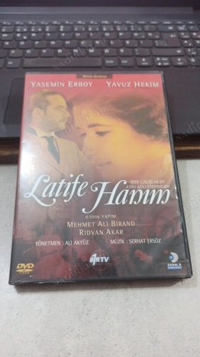السيدة لطيفة (Latife Hanım)