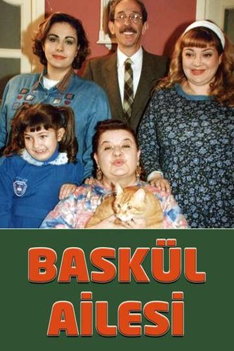 Семейство везни (Baskül Ailesi)