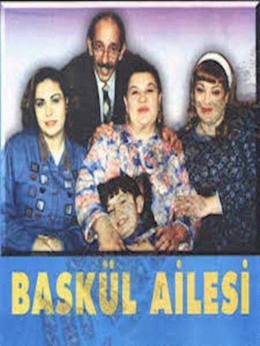 Семейство везни (Baskül Ailesi)