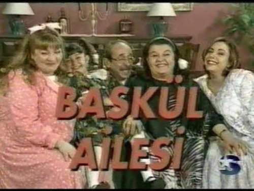 Семейство везни (Baskül Ailesi)