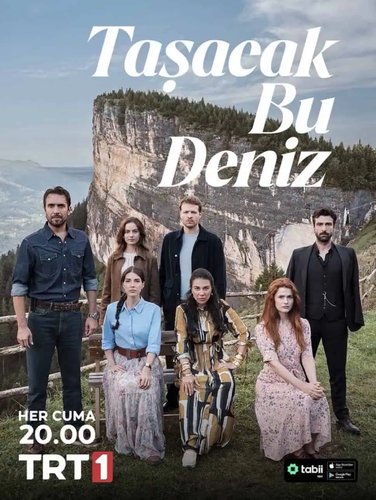 Someone in the Dark – 1998 (Karanlıkta Biri Var)