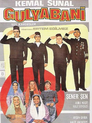 Foster Siblings (Süt Kardeşler)