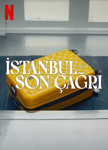 استانبول را میفروشم (İstanbul'u Satıyorum)