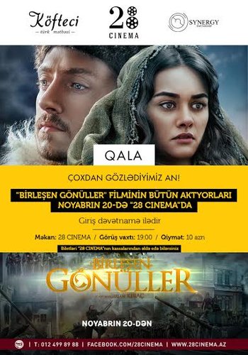 Two Hearts as One (Birleşen Gönüller)