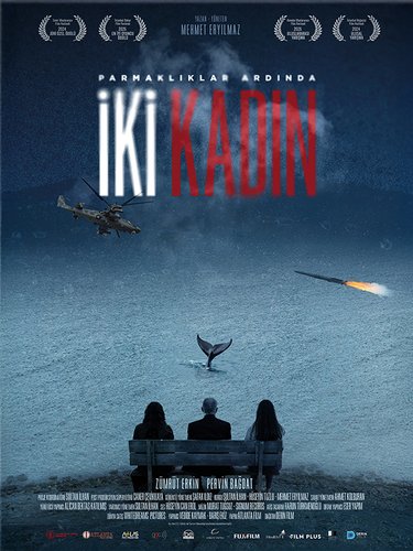 Две жене (İki Kadın)