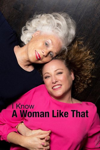 هكذا هنّ النساء (Women Are Like That)
