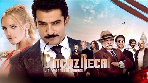 Цингоз Рецаи: Повратак легенде (Cingöz Recai: Bir Efsanenin Dönüşü)