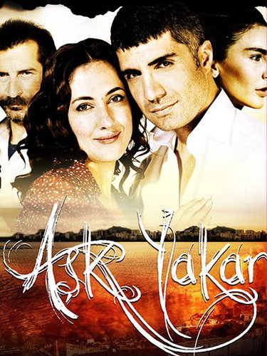 الحب يحرق (Aşk Yakar)