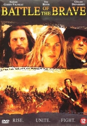Bitka hrabrih (Battle of the Brave)