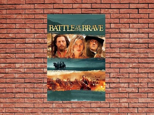 Bitka hrabrih (Battle of the Brave)