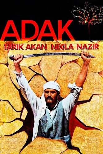 نذر (Adak)