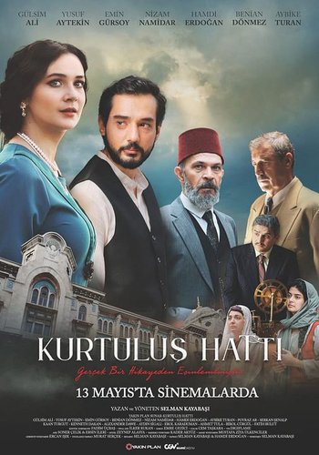 Liberation (Kurtuluş)