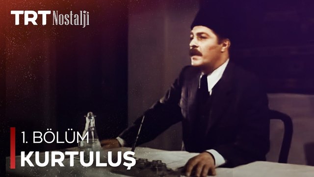 Kurtuluş