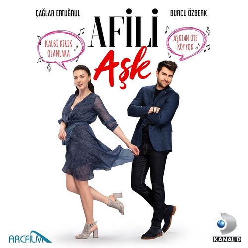 Изобилна любов (Afili Aşk)