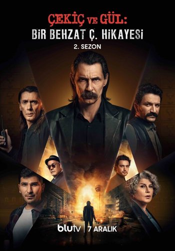 Behzat Ç.: An Ankara Detective Story (Behzat Ç.Bir Ankara Polisiyesi)