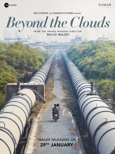 Beyond the Clouds