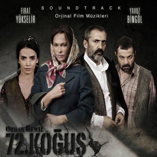 71. Koğuş