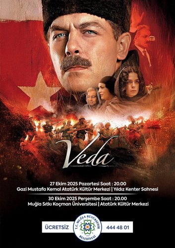 Farewell (Veda)